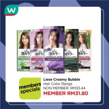 Watsons-Personal-Care-Products-Promotion-8-350x350 - Beauty & Health Health Supplements Johor Kedah Kelantan Kuala Lumpur Melaka Negeri Sembilan Online Store Pahang Penang Perak Perlis Personal Care Promotions & Freebies Putrajaya Sabah Sarawak Selangor Terengganu 