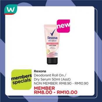 Watsons-Personal-Care-Products-Promotion-9-350x350 - Beauty & Health Health Supplements Johor Kedah Kelantan Kuala Lumpur Melaka Negeri Sembilan Online Store Pahang Penang Perak Perlis Personal Care Promotions & Freebies Putrajaya Sabah Sarawak Selangor Terengganu 