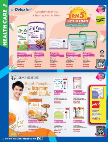 Watsons-Promotion-Catalogue-35-1-350x460 - Beauty & Health Health Supplements Johor Kedah Kelantan Kuala Lumpur Melaka Negeri Sembilan Online Store Pahang Penang Perak Perlis Personal Care Promotions & Freebies Putrajaya Sabah Sarawak Selangor Terengganu 