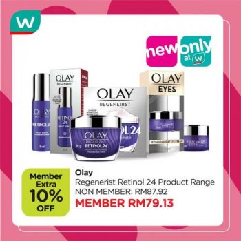 Watsons-Skin-Care-Products-Promotion-1-350x350 - Beauty & Health Health Supplements Johor Kedah Kelantan Kuala Lumpur Melaka Negeri Sembilan Online Store Pahang Penang Perak Perlis Personal Care Promotions & Freebies Putrajaya Sabah Sarawak Selangor Terengganu 