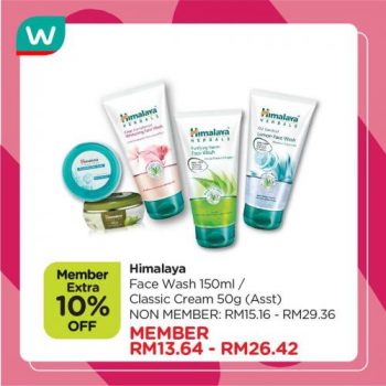 Watsons-Skin-Care-Products-Promotion-10-350x350 - Beauty & Health Health Supplements Johor Kedah Kelantan Kuala Lumpur Melaka Negeri Sembilan Online Store Pahang Penang Perak Perlis Personal Care Promotions & Freebies Putrajaya Sabah Sarawak Selangor Terengganu 