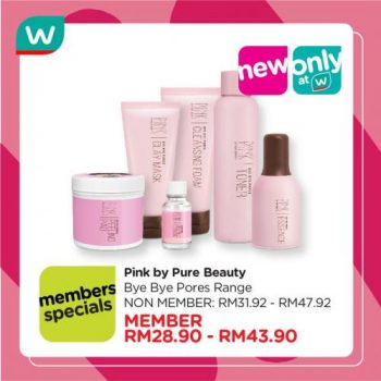 Watsons-Skin-Care-Products-Promotion-2-350x350 - Beauty & Health Health Supplements Johor Kedah Kelantan Kuala Lumpur Melaka Negeri Sembilan Online Store Pahang Penang Perak Perlis Personal Care Promotions & Freebies Putrajaya Sabah Sarawak Selangor Terengganu 