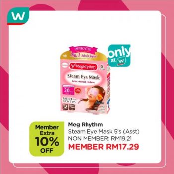 Watsons-Skin-Care-Products-Promotion-20-350x350 - Beauty & Health Health Supplements Johor Kedah Kelantan Kuala Lumpur Melaka Negeri Sembilan Online Store Pahang Penang Perak Perlis Personal Care Promotions & Freebies Putrajaya Sabah Sarawak Selangor Terengganu 