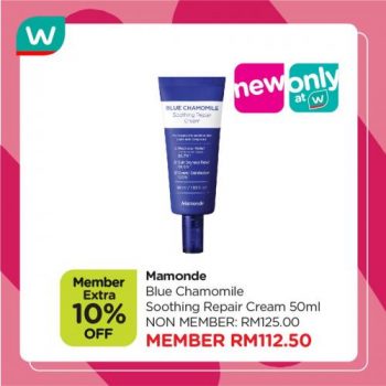 Watsons-Skin-Care-Products-Promotion-3-350x350 - Beauty & Health Health Supplements Johor Kedah Kelantan Kuala Lumpur Melaka Negeri Sembilan Online Store Pahang Penang Perak Perlis Personal Care Promotions & Freebies Putrajaya Sabah Sarawak Selangor Terengganu 