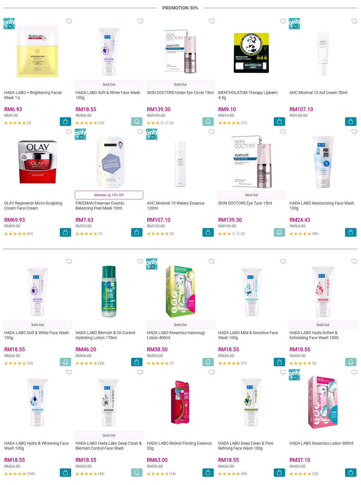 Watsons-Skincare-50-Promo_05 - Beauty & Health Johor Kedah Kelantan Kuala Lumpur Melaka Negeri Sembilan Pahang Penang Perak Perlis Personal Care Promotions & Freebies Putrajaya Sabah Sarawak Selangor Skincare Terengganu 