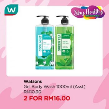Watsons-Stay-Healthy-Promotion-7-1-350x350 - Beauty & Health Health Supplements Johor Kedah Kelantan Kuala Lumpur Melaka Negeri Sembilan Online Store Pahang Penang Perak Perlis Personal Care Promotions & Freebies Putrajaya Sabah Sarawak Selangor Skincare Terengganu 