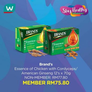 Watsons-Strong-Bone-Items-Promotion-1-350x350 - Beauty & Health Health Supplements Johor Kedah Kelantan Kuala Lumpur Melaka Negeri Sembilan Online Store Pahang Penang Perak Perlis Personal Care Promotions & Freebies Putrajaya Sarawak Selangor Terengganu 