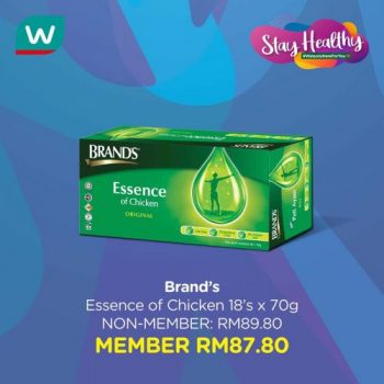 Watsons-Strong-Bone-Items-Promotion-8-350x350 - Beauty & Health Health Supplements Johor Kedah Kelantan Kuala Lumpur Melaka Negeri Sembilan Online Store Pahang Penang Perak Perlis Personal Care Promotions & Freebies Putrajaya Sarawak Selangor Terengganu 