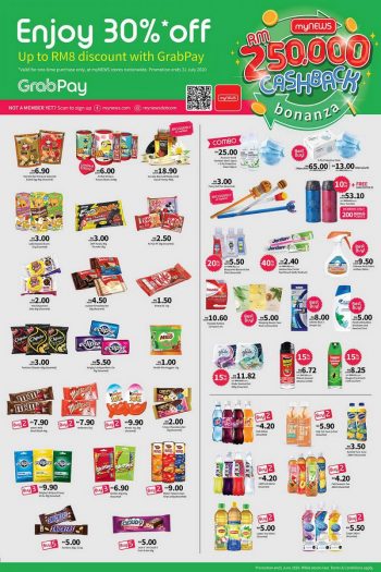 myNEWS-June-Promotion-350x525 1-30 Jun 2020: myNEWS June Promotion