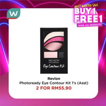 v-8-350x350 - Beauty & Health Cosmetics Johor Kedah Kelantan Kuala Lumpur Melaka Negeri Sembilan Online Store Pahang Penang Perak Perlis Personal Care Promotions & Freebies Putrajaya Sabah Sarawak Selangor Terengganu 