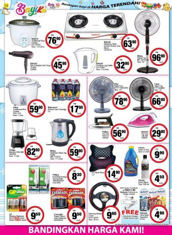 11-3-350x478 - Johor Kedah Kelantan Kuala Lumpur Melaka Negeri Sembilan Pahang Penang Perak Perlis Promotions & Freebies Putrajaya Sabah Sarawak Selangor Supermarket & Hypermarket Terengganu 