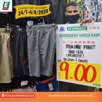 18-350x350 - Johor Kedah Kelantan Kuala Lumpur Melaka Negeri Sembilan Pahang Penang Perak Perlis Promotions & Freebies Putrajaya Selangor Supermarket & Hypermarket Terengganu 