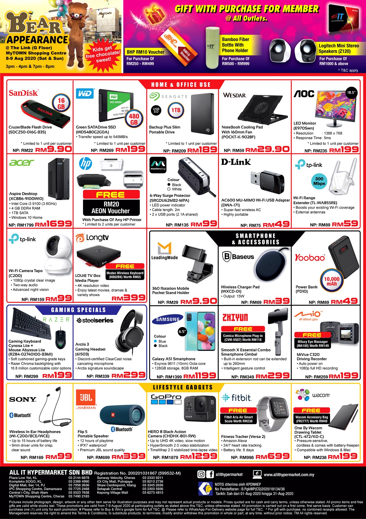 2-1 - Audio System & Visual System Cameras Computer Accessories Electronics & Computers Home Appliances IT Gadgets Accessories Kuala Lumpur Laptop Mobile Phone Nationwide Negeri Sembilan Putrajaya Selangor Tablets Warehouse Sale & Clearance in Malaysia 