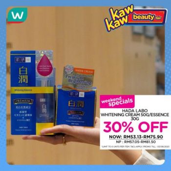 3-6-350x350 - Beauty & Health Johor Kedah Kelantan Kuala Lumpur Malaysia Sales Melaka Negeri Sembilan Pahang Penang Perak Perlis Personal Care Putrajaya Sabah Sarawak Selangor Skincare Terengganu 