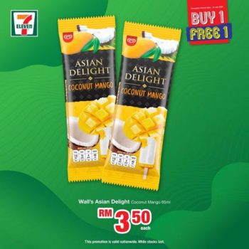 6-2-350x350 - Johor Kedah Kelantan Kuala Lumpur Melaka Negeri Sembilan Pahang Penang Perak Perlis Promotions & Freebies Putrajaya Sabah Sarawak Selangor Supermarket & Hypermarket Terengganu 