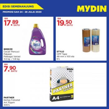 7-1-350x350 - Johor Kedah Kelantan Kuala Lumpur Melaka Negeri Sembilan Pahang Penang Perak Perlis Promotions & Freebies Putrajaya Selangor Supermarket & Hypermarket Terengganu 