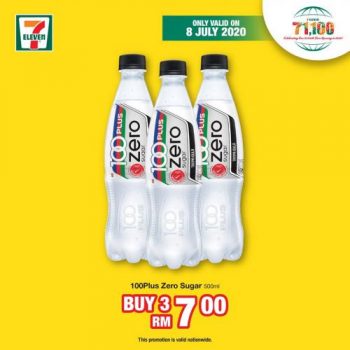 7-Eleven-71100th-Stores-Opening-Celebrations-Deals-Promotion-14-350x350 - Johor Kedah Kelantan Kuala Lumpur Melaka Negeri Sembilan Pahang Penang Perak Perlis Promotions & Freebies Putrajaya Sabah Sarawak Selangor Supermarket & Hypermarket Terengganu 