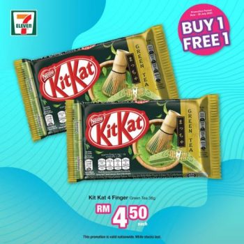 7-Eleven-All-Must-Go-Buy-1-Free-1-Promotion-10-350x350 - Johor Kedah Kelantan Kuala Lumpur Melaka Negeri Sembilan Pahang Penang Perak Perlis Promotions & Freebies Putrajaya Sabah Sarawak Selangor Supermarket & Hypermarket Terengganu
