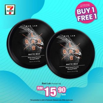 7-Eleven-All-Must-Go-Buy-1-Free-1-Promotion-14-350x350 - Johor Kedah Kelantan Kuala Lumpur Melaka Negeri Sembilan Pahang Penang Perak Perlis Promotions & Freebies Putrajaya Sabah Sarawak Selangor Supermarket & Hypermarket Terengganu
