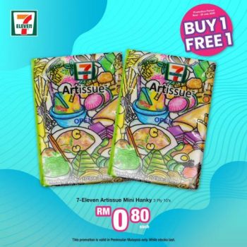 7-Eleven-All-Must-Go-Buy-1-Free-1-Promotion-3-350x350 - Johor Kedah Kelantan Kuala Lumpur Melaka Negeri Sembilan Pahang Penang Perak Perlis Promotions & Freebies Putrajaya Sabah Sarawak Selangor Supermarket & Hypermarket Terengganu 