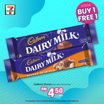 7-Eleven-All-Must-Go-Buy-1-Free-1-Promotion-8-350x350 - Johor Kedah Kelantan Kuala Lumpur Melaka Negeri Sembilan Pahang Penang Perak Perlis Promotions & Freebies Putrajaya Sabah Sarawak Selangor Supermarket & Hypermarket Terengganu