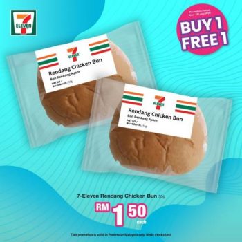7-Eleven-All-Must-Go-Buy-1-Free-1-Promotion-9-350x350 - Johor Kedah Kelantan Kuala Lumpur Melaka Negeri Sembilan Pahang Penang Perak Perlis Promotions & Freebies Putrajaya Sabah Sarawak Selangor Supermarket & Hypermarket Terengganu