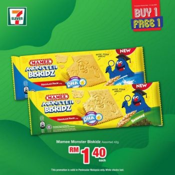 7-Eleven-All-Must-Go-Promotion-1-350x350 - Johor Kedah Kelantan Kuala Lumpur Melaka Negeri Sembilan Pahang Penang Perak Perlis Promotions & Freebies Putrajaya Sabah Sarawak Selangor Supermarket & Hypermarket Terengganu 