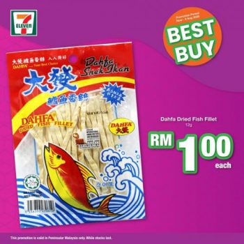 7-Eleven-All-Must-Go-Promotion-11-1-350x350 - Johor Kedah Kelantan Kuala Lumpur Melaka Negeri Sembilan Pahang Penang Perak Perlis Promotions & Freebies Putrajaya Sabah Sarawak Selangor Supermarket & Hypermarket Terengganu 