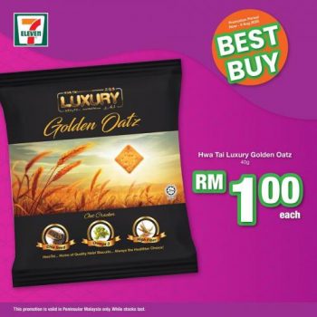 7-Eleven-All-Must-Go-Promotion-12-1-350x350 - Johor Kedah Kelantan Kuala Lumpur Melaka Negeri Sembilan Pahang Penang Perak Perlis Promotions & Freebies Putrajaya Sabah Sarawak Selangor Supermarket & Hypermarket Terengganu 