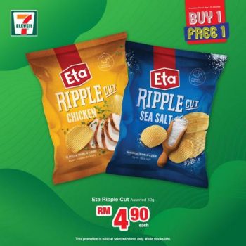 7-Eleven-All-Must-Go-Promotion-14-350x350 - Johor Kedah Kelantan Kuala Lumpur Melaka Negeri Sembilan Pahang Penang Perak Perlis Promotions & Freebies Putrajaya Sabah Sarawak Selangor Supermarket & Hypermarket Terengganu