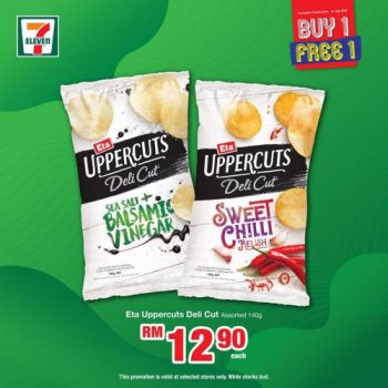 7-Eleven-All-Must-Go-Promotion-17-350x350 - Johor Kedah Kelantan Kuala Lumpur Melaka Negeri Sembilan Pahang Penang Perak Perlis Promotions & Freebies Putrajaya Sabah Sarawak Selangor Supermarket & Hypermarket Terengganu 