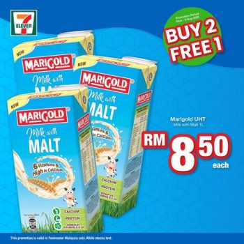 7-Eleven-All-Must-Go-Promotion-4-1-350x350 - Johor Kedah Kelantan Kuala Lumpur Melaka Negeri Sembilan Pahang Penang Perak Perlis Promotions & Freebies Putrajaya Sabah Sarawak Selangor Supermarket & Hypermarket Terengganu 