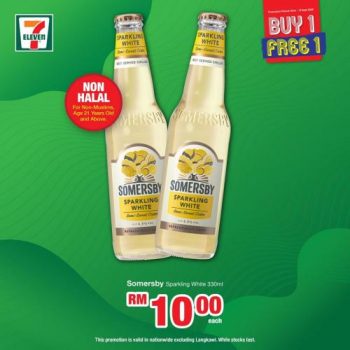 7-Eleven-All-Must-Go-Promotion-4-350x350 - Johor Kedah Kelantan Kuala Lumpur Melaka Negeri Sembilan Pahang Penang Perak Perlis Promotions & Freebies Putrajaya Sabah Sarawak Selangor Supermarket & Hypermarket Terengganu 