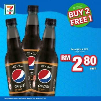 7-Eleven-All-Must-Go-Promotion-5-1-350x350 - Johor Kedah Kelantan Kuala Lumpur Melaka Negeri Sembilan Pahang Penang Perak Perlis Promotions & Freebies Putrajaya Sabah Sarawak Selangor Supermarket & Hypermarket Terengganu 