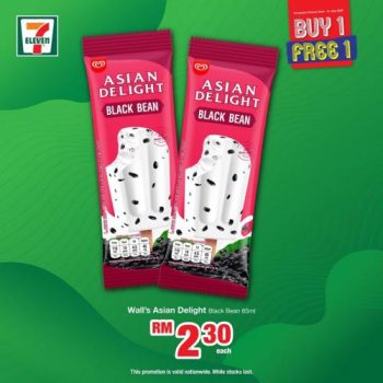 7-Eleven-All-Must-Go-Promotion-5-350x350 - Johor Kedah Kelantan Kuala Lumpur Melaka Negeri Sembilan Pahang Penang Perak Perlis Promotions & Freebies Putrajaya Sabah Sarawak Selangor Supermarket & Hypermarket Terengganu
