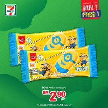 7-Eleven-All-Must-Go-Promotion-7-350x350 - Johor Kedah Kelantan Kuala Lumpur Melaka Negeri Sembilan Pahang Penang Perak Perlis Promotions & Freebies Putrajaya Sabah Sarawak Selangor Supermarket & Hypermarket Terengganu 