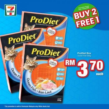 7-Eleven-All-Must-Go-Promotion-8-1-350x350 - Johor Kedah Kelantan Kuala Lumpur Melaka Negeri Sembilan Pahang Penang Perak Perlis Promotions & Freebies Putrajaya Sabah Sarawak Selangor Supermarket & Hypermarket Terengganu 