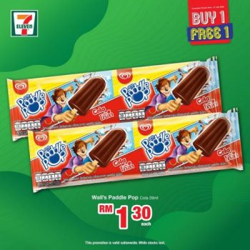 7-Eleven-All-Must-Go-Promotion-8-350x350 - Johor Kedah Kelantan Kuala Lumpur Melaka Negeri Sembilan Pahang Penang Perak Perlis Promotions & Freebies Putrajaya Sabah Sarawak Selangor Supermarket & Hypermarket Terengganu
