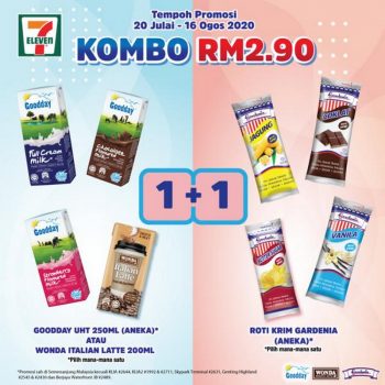 7-Eleven-Breakfast-11-Combo-Promotion-350x350 - Johor Kedah Kelantan Kuala Lumpur Melaka Negeri Sembilan Pahang Penang Perak Perlis Promotions & Freebies Putrajaya Selangor Supermarket & Hypermarket Terengganu 