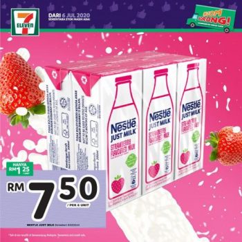 7-Eleven-Jom-Borong-Promotion-3-350x350 - Johor Kedah Kelantan Kuala Lumpur Melaka Negeri Sembilan Others Pahang Penang Perak Perlis Promotions & Freebies Putrajaya Sabah Sarawak Selangor Terengganu 