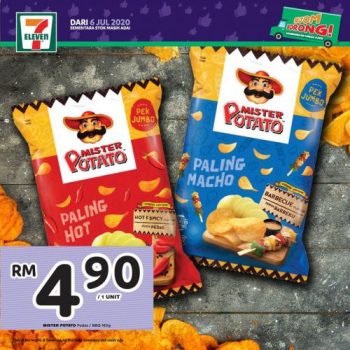 7-Eleven-Jom-Borong-Promotion-5-350x350 - Johor Kedah Kelantan Kuala Lumpur Melaka Negeri Sembilan Others Pahang Penang Perak Perlis Promotions & Freebies Putrajaya Sabah Sarawak Selangor Terengganu 