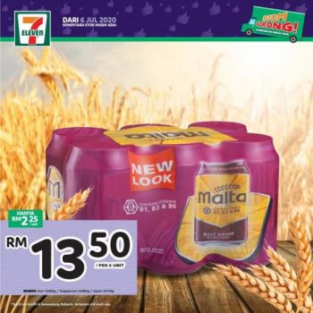 7-Eleven-Jom-Borong-Promotion-7-350x350 - Johor Kedah Kelantan Kuala Lumpur Melaka Negeri Sembilan Others Pahang Penang Perak Perlis Promotions & Freebies Putrajaya Sabah Sarawak Selangor Terengganu 