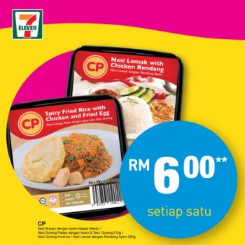 7-Eleven-Jom-Makan-Minum-Promotion-1-350x350 - Johor Kedah Kelantan Kuala Lumpur Melaka Negeri Sembilan Pahang Penang Perak Perlis Promotions & Freebies Putrajaya Sabah Sarawak Selangor Supermarket & Hypermarket Terengganu 