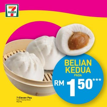 7-Eleven-Jom-Makan-Minum-Promotion-2-350x350 - Johor Kedah Kelantan Kuala Lumpur Melaka Negeri Sembilan Pahang Penang Perak Perlis Promotions & Freebies Putrajaya Sabah Sarawak Selangor Supermarket & Hypermarket Terengganu 