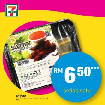 7-Eleven-Jom-Makan-Minum-Promotion-3-350x350 - Johor Kedah Kelantan Kuala Lumpur Melaka Negeri Sembilan Pahang Penang Perak Perlis Promotions & Freebies Putrajaya Sabah Sarawak Selangor Supermarket & Hypermarket Terengganu 