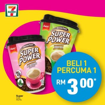 7-Eleven-Jom-Makan-Minum-Promotion-4-350x350 - Johor Kedah Kelantan Kuala Lumpur Melaka Negeri Sembilan Pahang Penang Perak Perlis Promotions & Freebies Putrajaya Sabah Sarawak Selangor Supermarket & Hypermarket Terengganu 