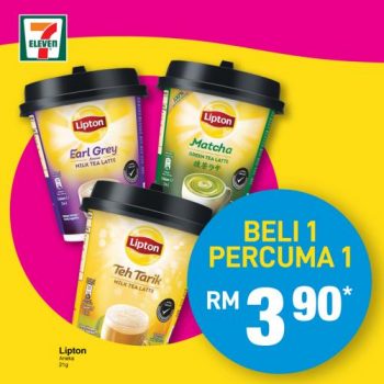 7-Eleven-Jom-Makan-Minum-Promotion-5-350x350 - Johor Kedah Kelantan Kuala Lumpur Melaka Negeri Sembilan Pahang Penang Perak Perlis Promotions & Freebies Putrajaya Sabah Sarawak Selangor Supermarket & Hypermarket Terengganu 