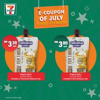 7-Eleven-July-2020-E-Coupons-Promotion-1-350x350 - Johor Kedah Kelantan Kuala Lumpur Melaka Negeri Sembilan Online Store Pahang Penang Perak Perlis Promotions & Freebies Putrajaya Sabah Sarawak Selangor Supermarket & Hypermarket Terengganu 