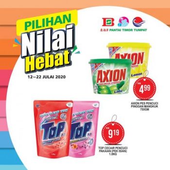 8-350x350 - Kelantan Promotions & Freebies Supermarket & Hypermarket 