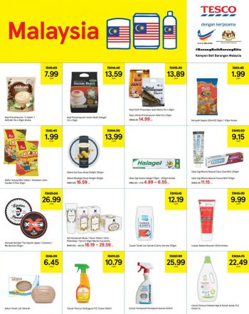 8-4-350x442 - Johor Kedah Kelantan Kuala Lumpur Melaka Negeri Sembilan Pahang Penang Perak Perlis Promotions & Freebies Putrajaya Sabah Sarawak Selangor Supermarket & Hypermarket Terengganu 
